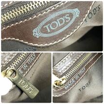 TOD'S トッズ　2wayバッグ　ハンドバッグ　Dバッグ　ショルダーバッグ　レザー_画像9