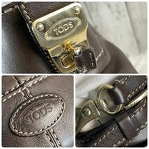 TOD'S トッズ　2wayバッグ　ハンドバッグ　Dバッグ　ショルダーバッグ　レザー_画像8