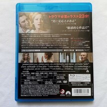 【送料込・同梱可】 Blu-ray＋DVD 2枚組 マザー！ / Mother ！ ★ダーレン・アロノフスキー ジェニファー・ローレンス ハビエル・バルデム_画像2