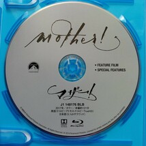 【送料込・同梱可】 Blu-ray＋DVD 2枚組 マザー！ / Mother ！ ★ダーレン・アロノフスキー ジェニファー・ローレンス ハビエル・バルデム_画像4