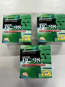  unused unopened IMATION PC-98 MF/2HD 10 sheets insertion 2 set floppy disk 