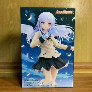 Angel Beats! Coreful フィギュア 立華かなで ハンドソニックver. エンジェルビーツ フィギュア 同梱可