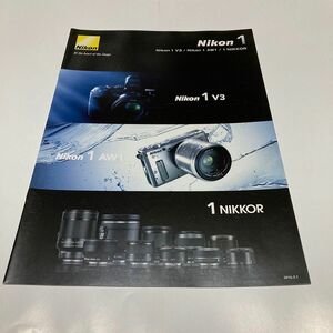 カタログ Nikon 1V3 AW1 2016/3 P15