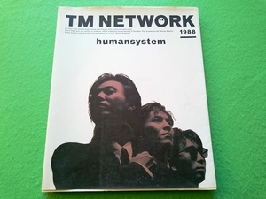 TM NETWORK фотоальбом [humansystem]