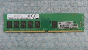 xx13 288pin DDR4 PC4-2133P-EE1 8GB ECC SAMSUNG hp 797258-081