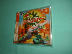 DC Dreamcast ..!....!! toy Ranger new goods unopened 