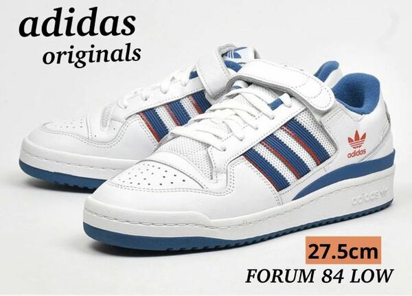 adidas original メンズ 27.5cm FORUM 84 LOW ADV 【GW3135】