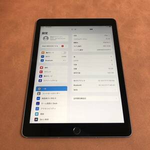 5300 電池最良好 iPad Air2 第2世代 16GB WIFIモデル A1566