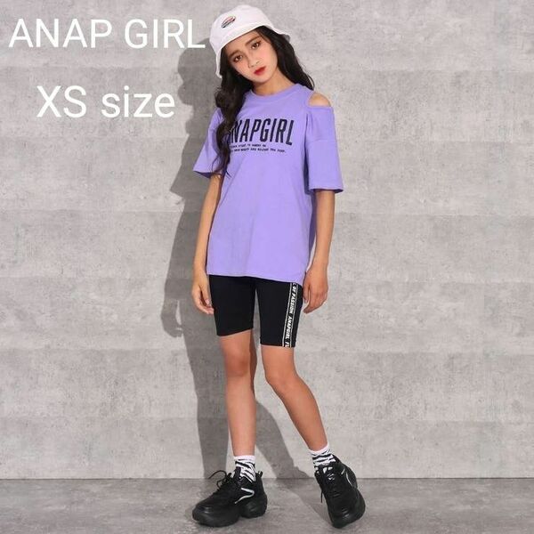 ANAP GIRL XS ハーフパンツ ストレッチ 黒 ブラック レギンス 912-6546 ショートパンツ ダンス 140 美品