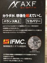 即決★未使用 M 80cm-100cm★腰 サポーター ベルト AXF axisfirm アクセフ IFMIC 体幹 バランス 野球 ゴルフ 他 スポーツ 普段使い 新品_画像8