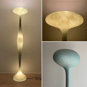  rare Vintage Italy Kundalini E.T.A.fro Alain p/knda Lee ni Space Age Italian modern lighting idee punt nsoto suspension 