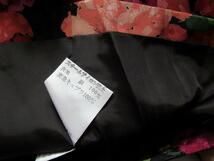 ●美品　MADAME HANAI ジャケット　絹１００％　総柄　華やかな花柄 ９号　YUKIKO HANAI ユキコハナイ 花井幸子　送料無料_画像5