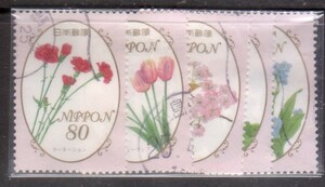 ★　ふるさと　季節の花　80円　第5集　使用済　5種完　★