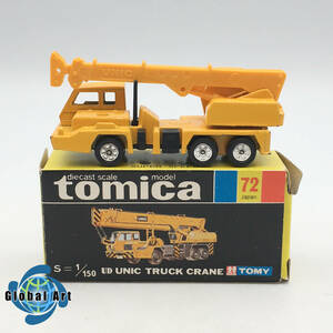 ★D11033/トミー/tomica トミカ/黒箱/ミニカー/UD ユニック トラッククレーン/旧ホイール/1Eホイール/S=1/150/№72/当時物