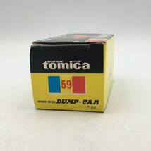 ★D11037/トミー/tomica トミカ/黒箱/ミニカー/日立 ダンプ・カー/S=1/117/№58/当時物_画像9