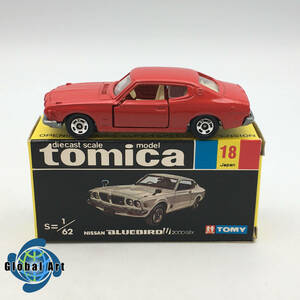 ★D11082/トミー/tomica トミカ/黒箱/ミニカー/ニッサン ブルーバード U2000GT-X/S=1/62/№18/当時物