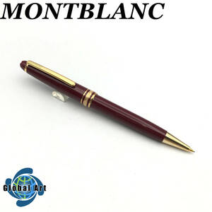 ★D12113/MONTBLANC モンブラン/シャープペンシル/マイスターシュテュック/ツイスト式/ボルドー×ゴールド/筆記OK/刻印有