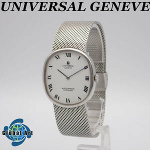 う11429/UNIVERSAL GENEVE ユニバーサルジュネーブ/ホワイトシャドウ/自動巻/メンズ腕時計/ローマン/文字盤 ホワイト