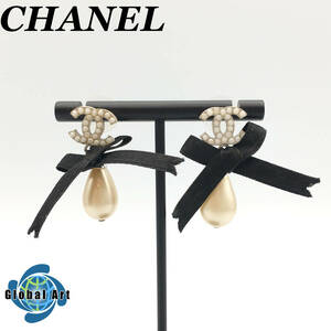 ★D11326/CHANEL シャネル/ペア ピアス/04 A/ココマーク/フェイクパール/リボン/カラーストーン/全長 約3.2㎝