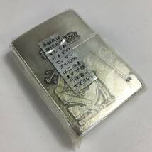 ★D11312/ZIPPO ジッポー/オイルライター/BETTY BOOP ベティーブープ/ナンバー入/1994年製/シルバー/箱・灰皿付/火花OK_画像3