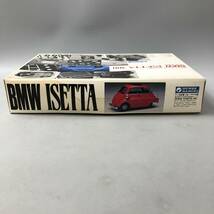 ★D12056【未組立品】GUNZE グンゼ産業/プラモデル/BMW イセッタ300/ハイテックモデル/1/24スケール/箱付_画像3