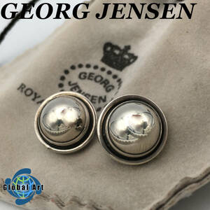 ★D12261/GEORG JENSEN ジョージジェンセン/ペア イヤリング/925 S/86D/総重量 約15.6ｇ/直径 約1.5㎝/シルバー/保管袋付