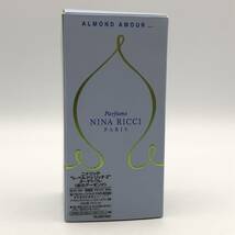 ★D12031【未使用保管品】NINA RICCI ニナリッチ/香水/Les Belles de Ricci レ ベル ドゥ リッチ 2 〈恋のアーモンド〉/50ml/箱付_画像9