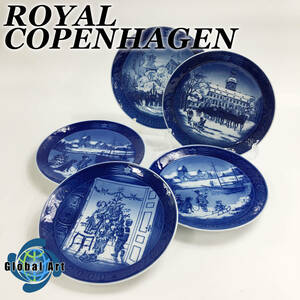 ★D12248/ROYAL COPENHAGEN ロイヤルコペンハーゲン/イヤープレート/1992/1997/1998/2000/直径 約18.2㎝/まとめて/計5点セット