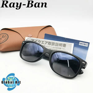 ★D11586【美品】Ray-Ban レイバン/サングラス/RB 2132-F/601-S/78 55□18 140 3P/ウェイファーラー/ブラック×クリアブラック/ケース付