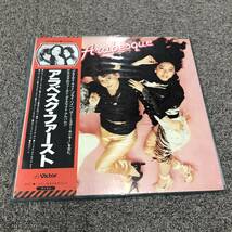 ★D12341/洋楽/LP/レコード/マドンナ/アラベスク・ファースト/スタイリスティックス/ABBA 等/まとめて/計8点セット_画像9