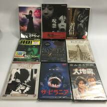 ★D12393【未開封品】ホラー/SF 等/DVD/まとめて/計16点セット/開封済含_画像2