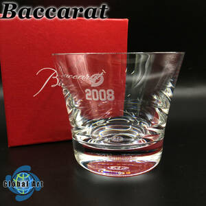 ★D11422【極美品】Baccarat バカラ/タンブラー/ロックグラス/アルファ/中日ドラゴンズ 2008/高さ 約8.5㎝/クリスタルガラス/箱付