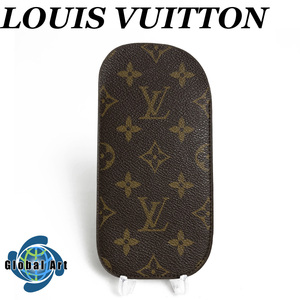 ●1D075【美品】Louis Vuitton ルイヴィトン/メガネケース/エテュイリネットサンプール/眼鏡入れ/モノグラム/ブラウン/茶