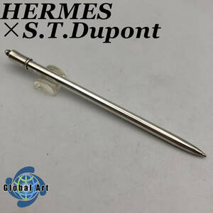 ★E01303/HERMES エルメス×S.T.Dupont デュポン/シャープペンシル/STERLING SILVER スターリング 925/0.5㎜/シルバー/筆記OK