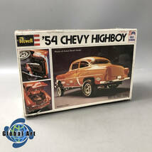 ★E01095【未開封品】Revell レベル/プラモデル/'54 CHEVY HIGHBOY シェビー ハイボーイ H-1375/1/25scale_画像1