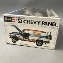 ★E01112【未開封品】Revell レベル/プラモデル/'53 CHEVY PANEL シェビーパネル H-1376/1/25scale_画像2