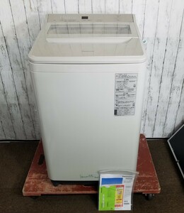 【美品】Panasonic全自動洗濯機 FAシリーズ ストーンベージュ NA-FA90H9-C 洗濯9.0kg /簡易乾燥(送風機能) /上開き 2021年製品