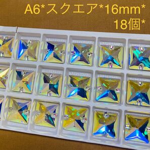 A6 スクエア 16mm 18個 クリスタルAB オーロラ ガラスビジュー