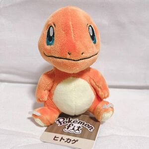 【新品未使用タグ付き】ポケモンセンター　オリジナル　fit　ぬいぐるみ　ヒトカゲ ポケットモンスター Pokemon 