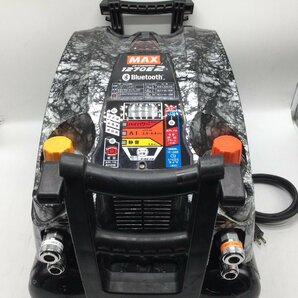 【領収書発行可】☆MAX/マックス スーパーエアコンプレッサ AK-HL1270E2 限定色 ガイアシルバー [ITVIRXWU9OIC]の画像2