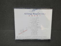 Stories~All Songs Requests vol.2 [CD] 高橋真梨子 　1/3514_画像4