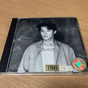 福山雅治 ON AND ON