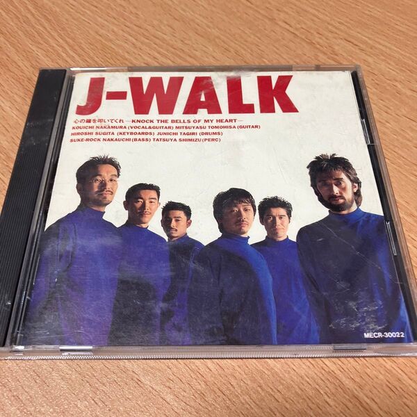 J-WALK 心の鐘を叩いてくれ