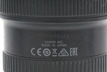 並品｜キヤノン EF11-24mm F4L USM γA6553-2R1A_画像5
