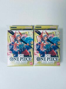 新品未開封 ワンピースカード スタートデッキ ヤマト 2セット ST-09 ONE PIECE