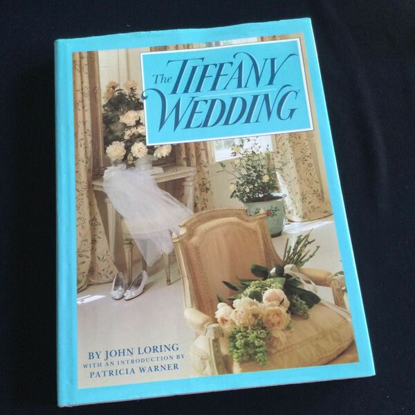ティファニー　ウェディング　洋書　Tiffany wedding 英語　写真集
