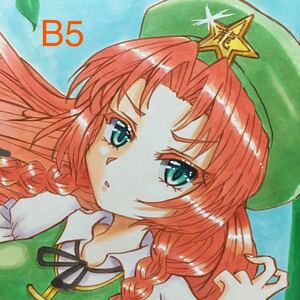 Art hand Auction B5 Doujinshi Hand-drawn Illustration Touhou Project Hong Meiling Hand-Putting No.18 Bonus Included, Comics, Anime Goods, Hand-drawn illustration