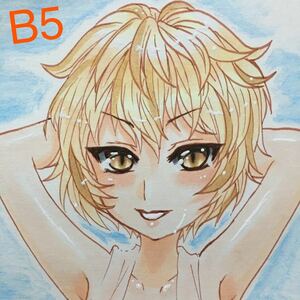 B5 同人手描きイラスト 東方project 寅丸星　大人な寅さん　温泉　No.19　おまけあり