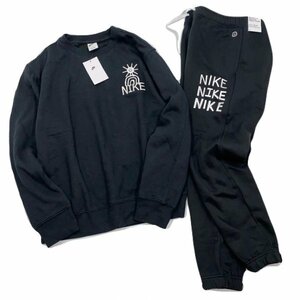 ●新品●NIKE ナイキ NSW HBR-C フリース クルー & パンツ セット 上下 DQ4073 DQ4082 -010 黒 L