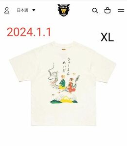 新品！~Human Made~ KEIKO SOOTOME T-SHIRT #16 Tee 白 2024.1.1 元旦 辰年 レア